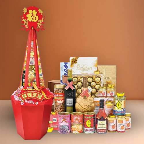 CNY Celebration Gifts