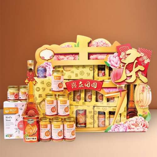 Chinese New Year Gifting