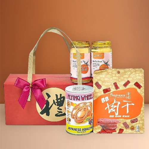 Cny Golden Prosperity Gift Hamper