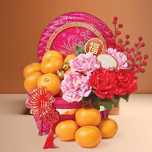 Lucky Mandarin Oranges N Floral Gift