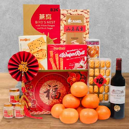Buy CNY Orange Gift Box