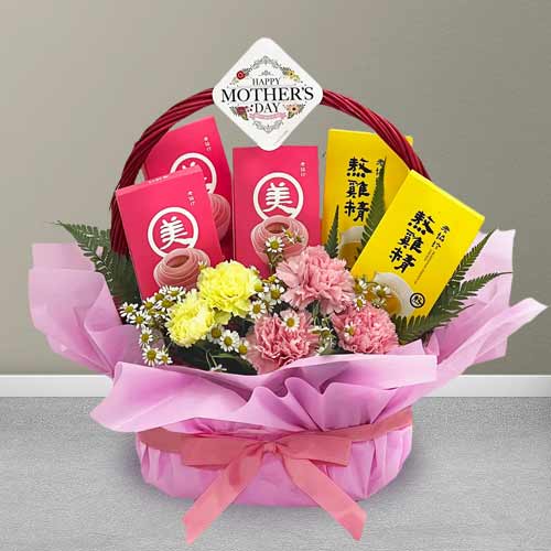 Mother's Day Perfect Gift Hamper