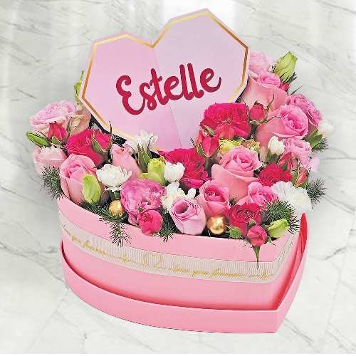 - Heart-shaped Flower Arrangement For Mother's Day